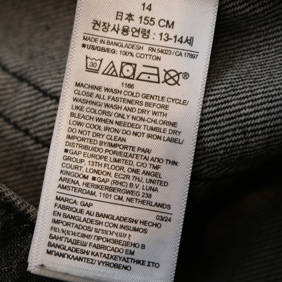 Gap Girls Low Stride Wide Leg Jean - Picture 9 of 9